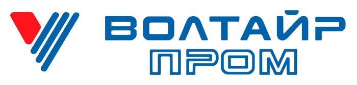 ВОЛТАЙР-ПРОМ ВОЛТАЙР-ПРОМ