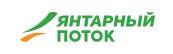 Янтарный Поток Янтарный Поток