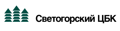 Светогорский ЦБК Светогорский ЦБК