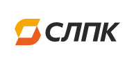 СЛПК СЛПК