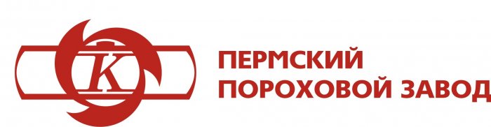 Пермский пороховой завод Пермский пороховой завод